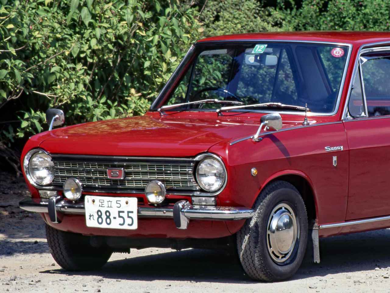 サニーカタログ 日産車種カタログ